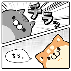 Manga-ified Plump Dog & Plump Cat