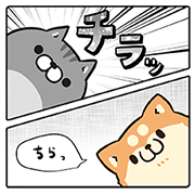 Manga-ified Plump Dog & Plump Cat