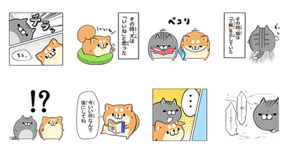 Manga-ified Plump Dog & Plump Cat