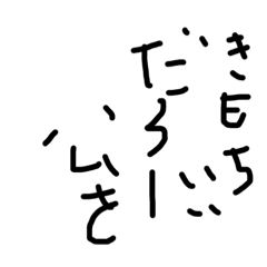 A_K_2019