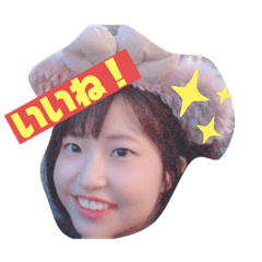 eriri_20190831232122