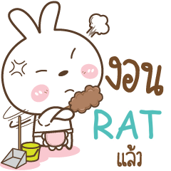 RAT Little Rabbit Love Bear e