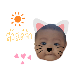 nalin_20190831110510