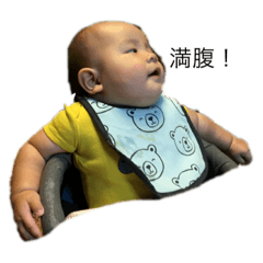 nanami_20190901003749