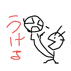 yama_20190901071218