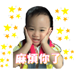 川甲3-4（修改版）