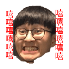 叡叡的生活日常