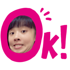 微醜