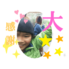 yuuki_20190901112439
