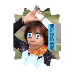 以芯Penny