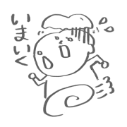 tamago_hada