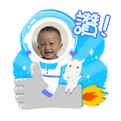 Yubb2