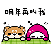 momo co × Awa: Play Together!