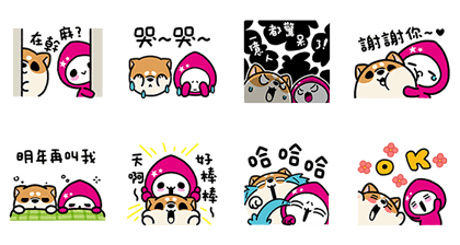 momo co × Awa: Play Together!