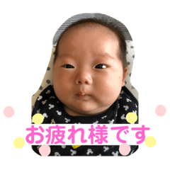 hito_20190901123538