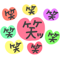 sticker of LOVE HEART