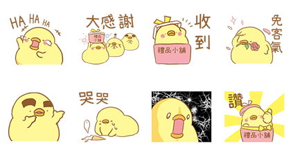LINE Giftshop × Boston