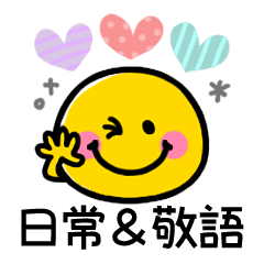 meruhenmeru's Smile Nico-chan Sticker