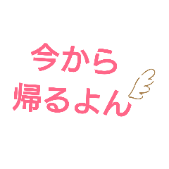 niconico_20190901134518