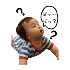 Tono_20190831195026