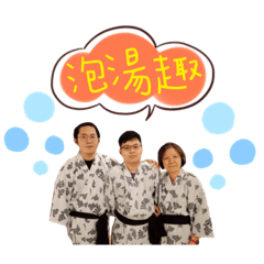 惠惠的生活日記