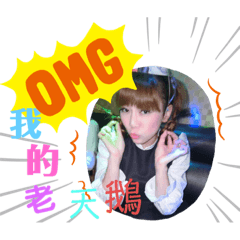 天使的眼睛