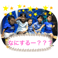 mina_20190901163255