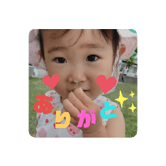 puchi_20190901160128