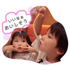 Natsuki_20190901170118