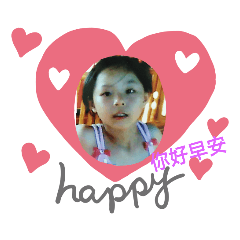 李春菊生活貼 圖