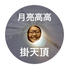 ❤️109級心動系❤️