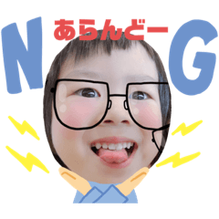 RinRin_20190901