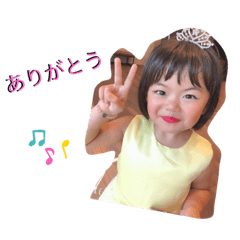 risa_20190901172831