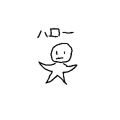 kazuki_20190901182606
