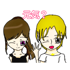 MIZUKI_20190901200829