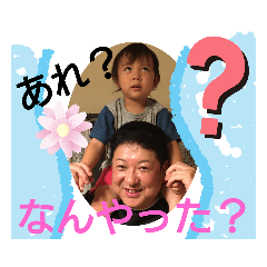 TAKESHI_20190901195042