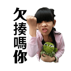 Patty0202