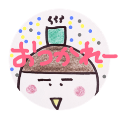 rika_20190901211008