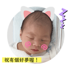 Hi邦妮來了❤️