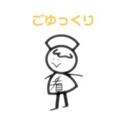 KY_20190902001201