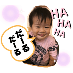 RinRin_20190902001017