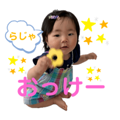 maya_20190901221848
