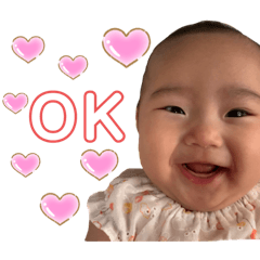 Love Noa stamp