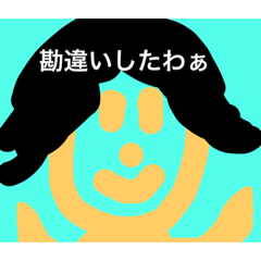 k hikaru_20190902004318