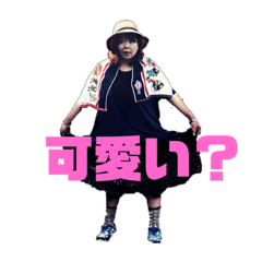 yome no nichijyo