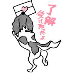 h4のLINE スタンプ一覧 | LINE STORE