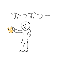 kazuki_20190901222614