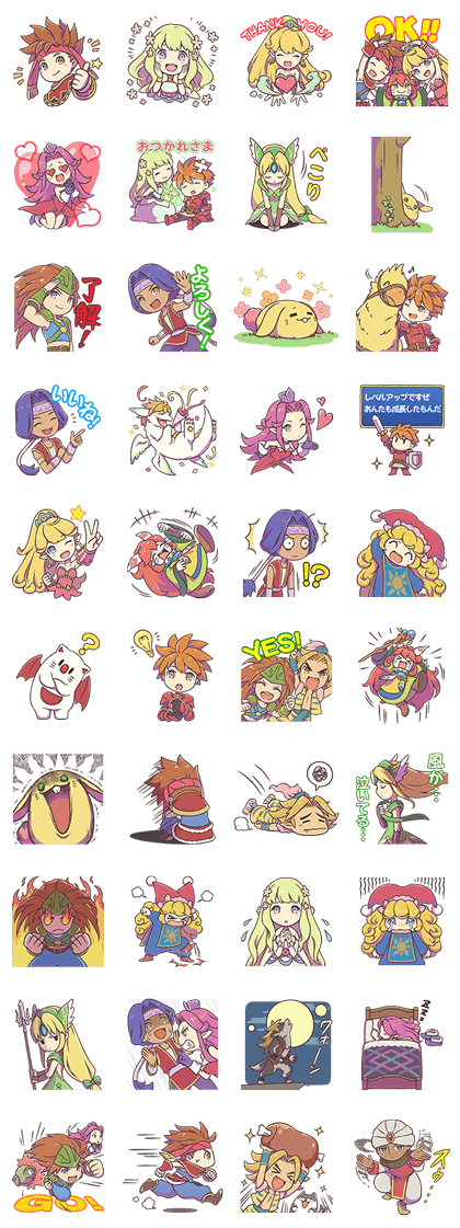 Mana Collection