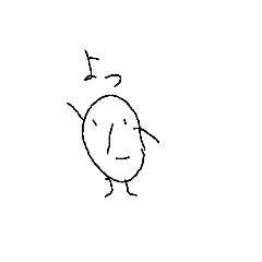 kazuki_20190901225635