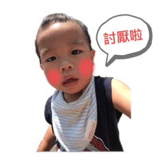 我4阿睿，阿睿4我